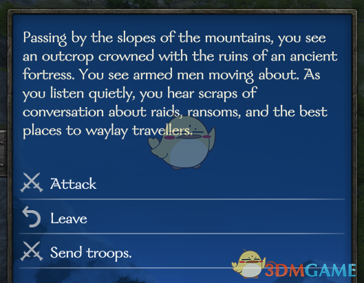 《骑马与砍杀2》派兵攻打藏身处MOD汉化版