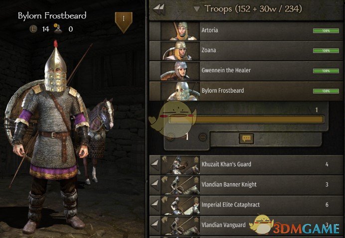 《骑马与砍杀2》分封同伴MOD