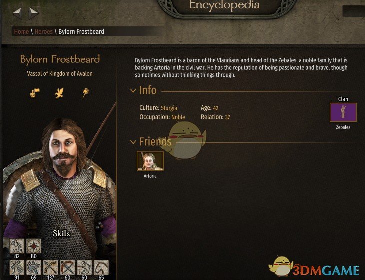 《骑马与砍杀2》分封同伴MOD