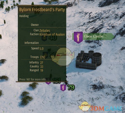 《骑马与砍杀2》分封同伴MOD