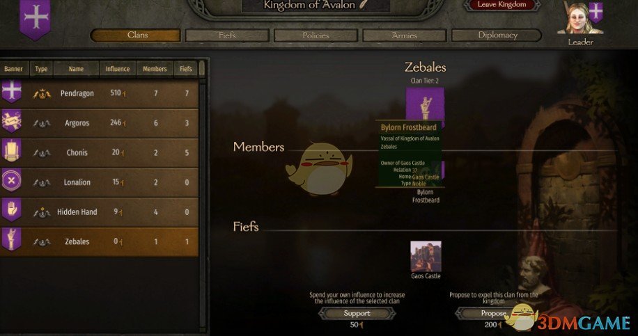 《骑马与砍杀2》分封同伴MOD