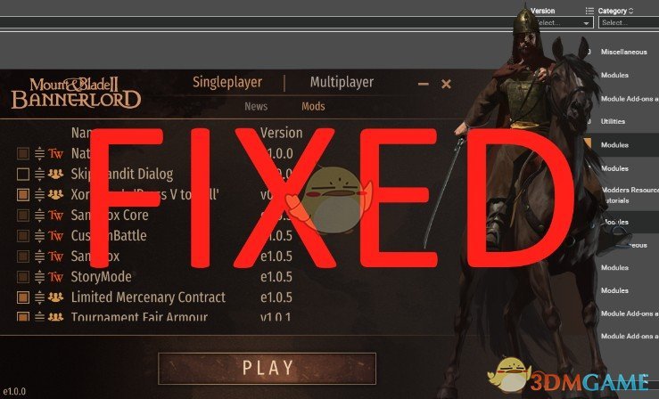 《骑马与砍杀2》MOD排序管理补丁