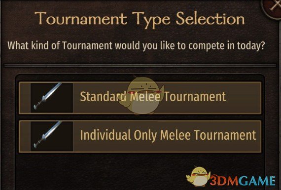 《骑马与砍杀2》增加竞技场奖励MOD汉化版