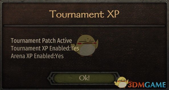 《骑马与砍杀2》增加竞技场奖励MOD汉化版