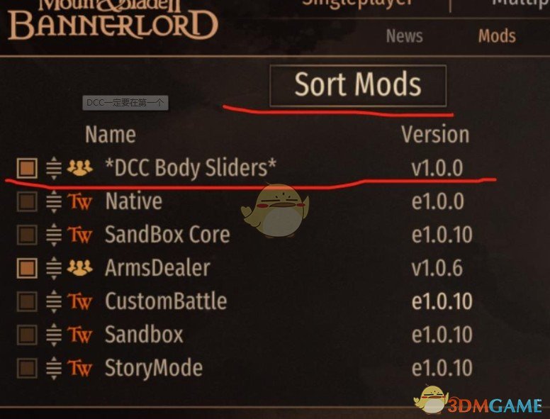 《骑马与砍杀2》更详细的角色创建MOD汉化版