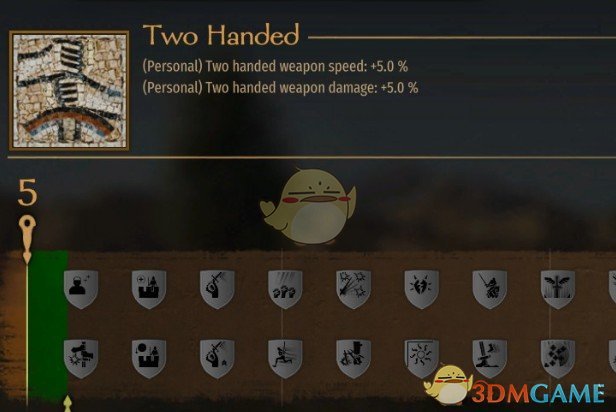 《骑马与砍杀2》全技能增强MOD