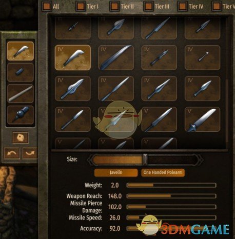 《骑马与砍杀2》投掷近战武器MOD