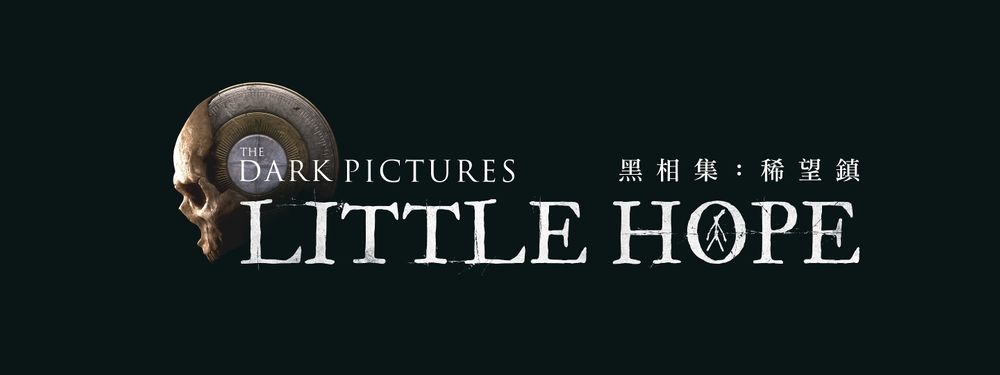 《黑相集：稀望镇》繁体中文版将于今年夏季推出