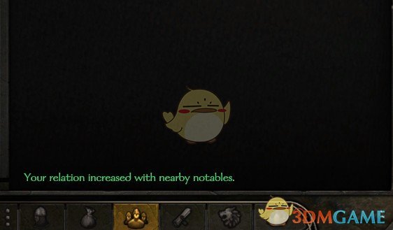 《骑马与砍杀2》剿匪增加关系MOD