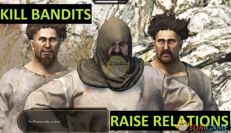 《骑马与砍杀2》剿匪增加关系MOD