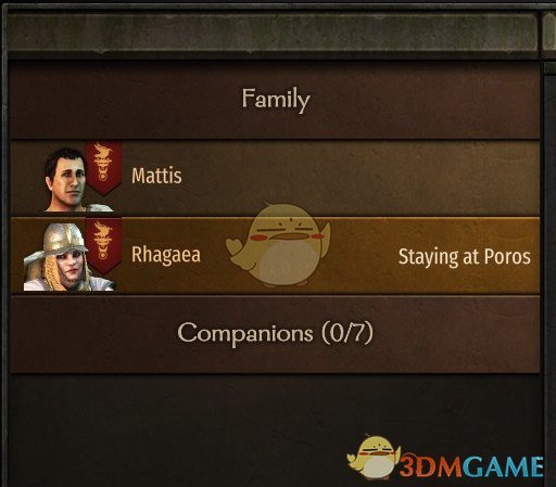 《骑马与砍杀2》与女王结婚MOD