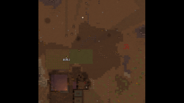 《边缘世界》调整流星下降时间v1.1 MOD