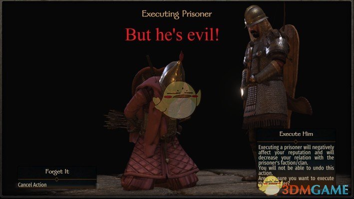 《骑马与砍杀2》正义处决MOD