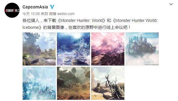 卡普空发布《怪物猎人：世界》精美壁纸 秀丽迷人