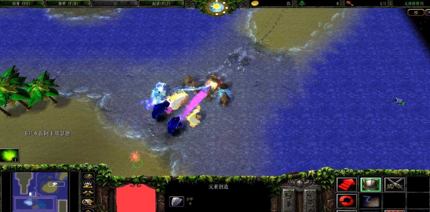 《土式它防2》v1.0[war3地图]