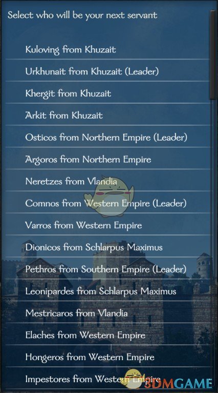 《骑马与砍杀2》快速与领主交谈MOD