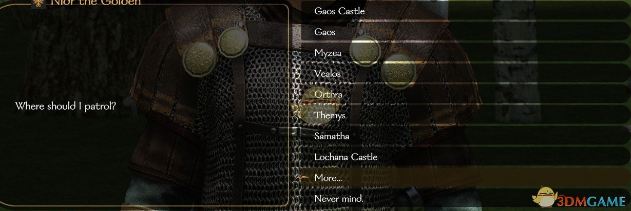 《骑马与砍杀2》更智能的家族军队MOD汉化版