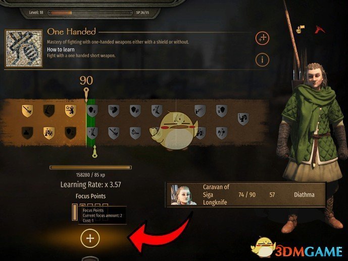 《骑马与砍杀2》远程管理同伴MOD汉化版