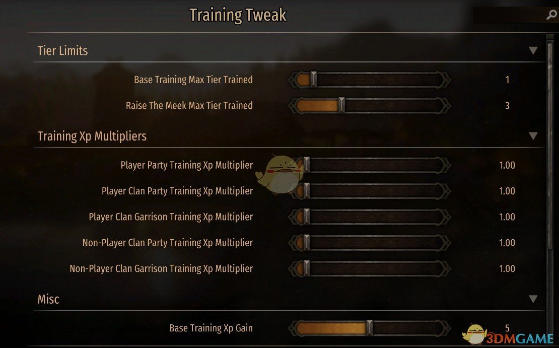 《骑马与砍杀2》训练经验增强MOD