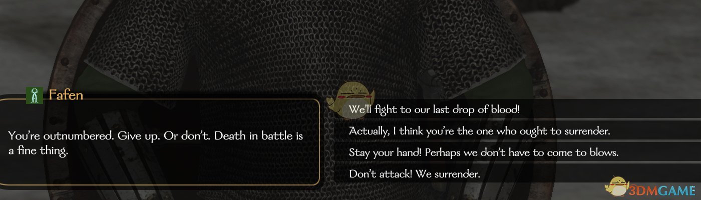 《骑马与砍杀2》对话快捷键MOD