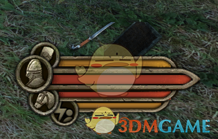 《骑马与砍杀2》体力功能MOD