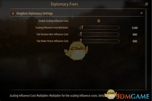 《骑马与砍杀2》外交新功能MOD