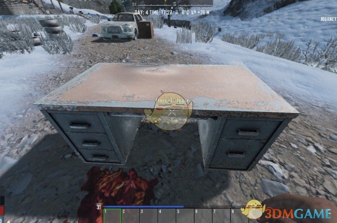 《七日杀》全能蓝图工作台MOD