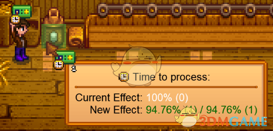 《星露谷物语》机器增强器MOD