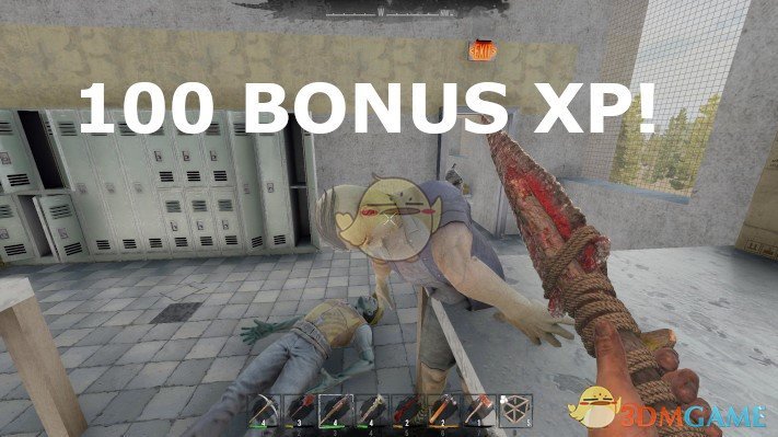 《七日杀》近战经验加成MOD