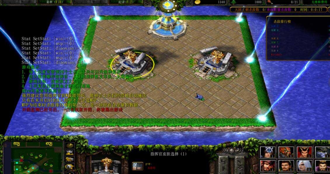 《血战恶龙谷》v1.0.19[war3地图]