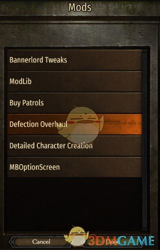 《骑马与砍杀2》防止叛逃MOD