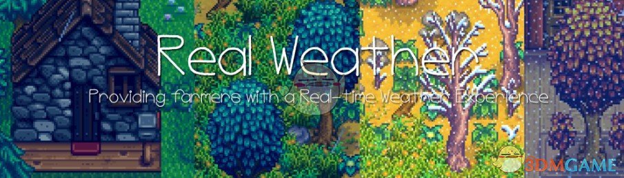 《星露谷物语》真实天气MOD