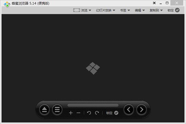 蜂蜜浏览器中文版