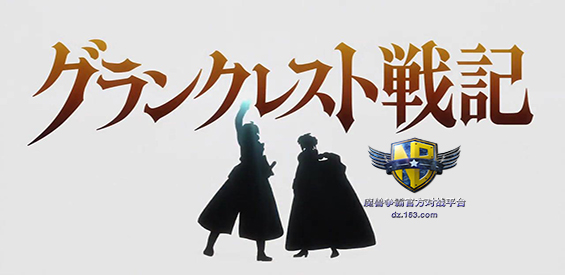 《夙愿战记》v2.4.9正式版[war3地图]