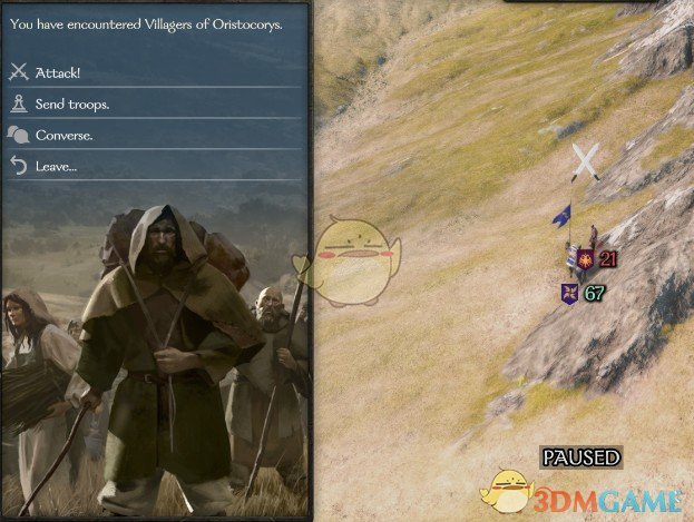 《骑马与砍杀2》快速对话MOD