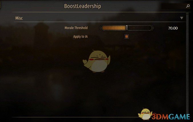 《骑马与砍杀2》领导力增加士气需求降低MOD