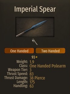 《骑马与砍杀2》长矛增强MOD