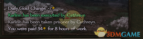 《骑马与砍杀2》村庄工作赚钱MOD