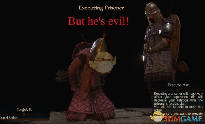 《骑马与砍杀2》处决俘虏不降关系和荣誉MOD