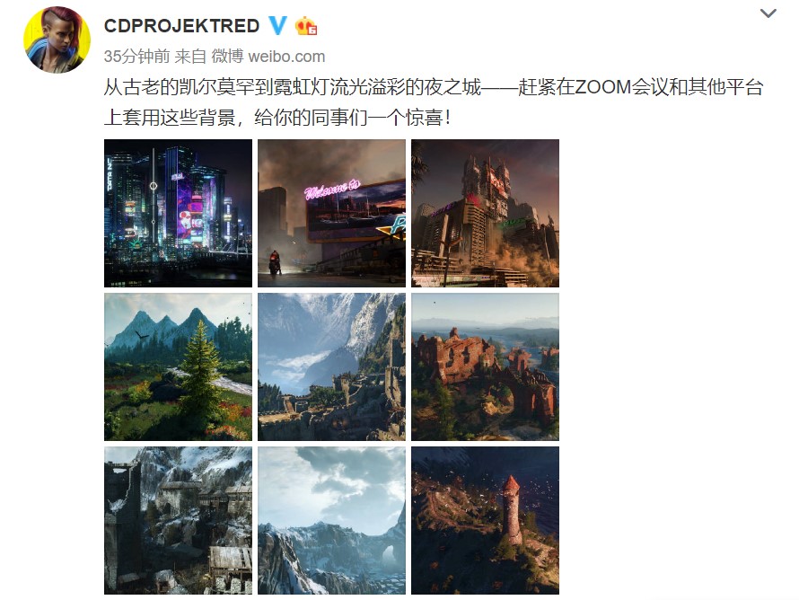 CDPR官方放送《巫师3》《赛博朋克2077》壁纸 美景尽收眼底