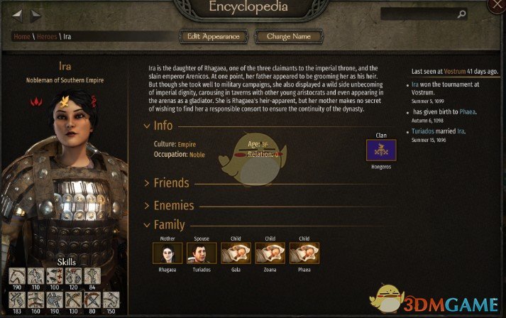 《骑马与砍杀2》联姻MOD