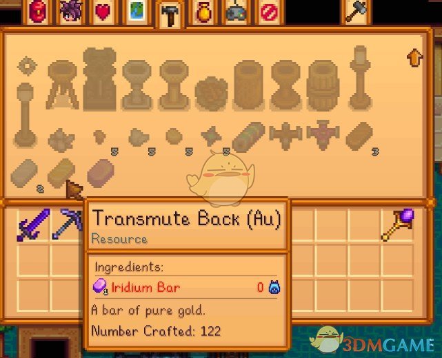 《星露谷物语》金属锭兑换功能MOD