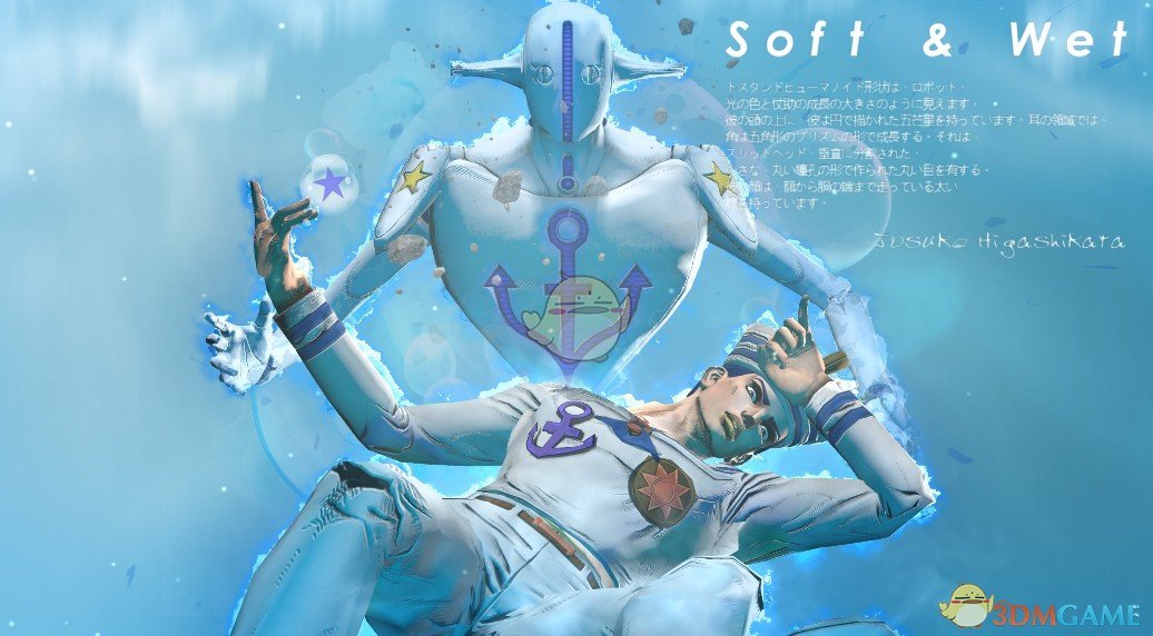 《Wallpaper Engine》JOJO8东方定助与替身动态壁纸