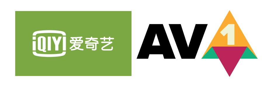 爱奇艺成国内首个启用AV1视频格式的视频网站