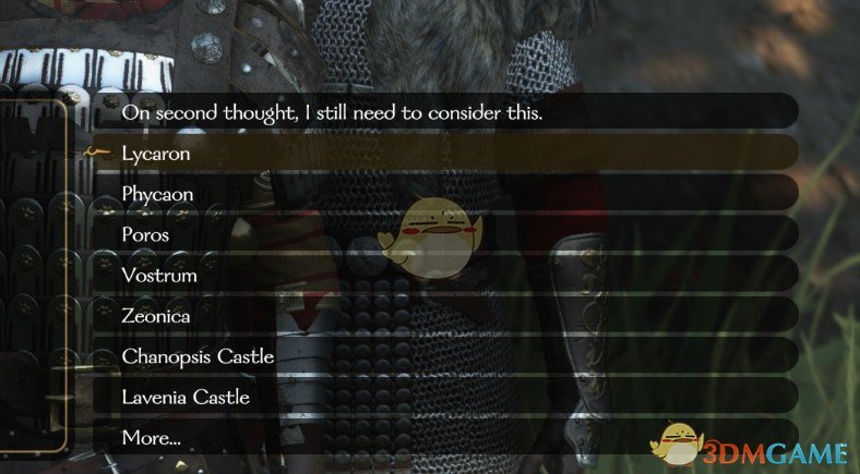 《骑马与砍杀2》授予封地MOD