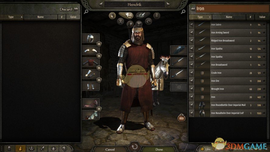 《骑马与砍杀2》查询快捷键MOD