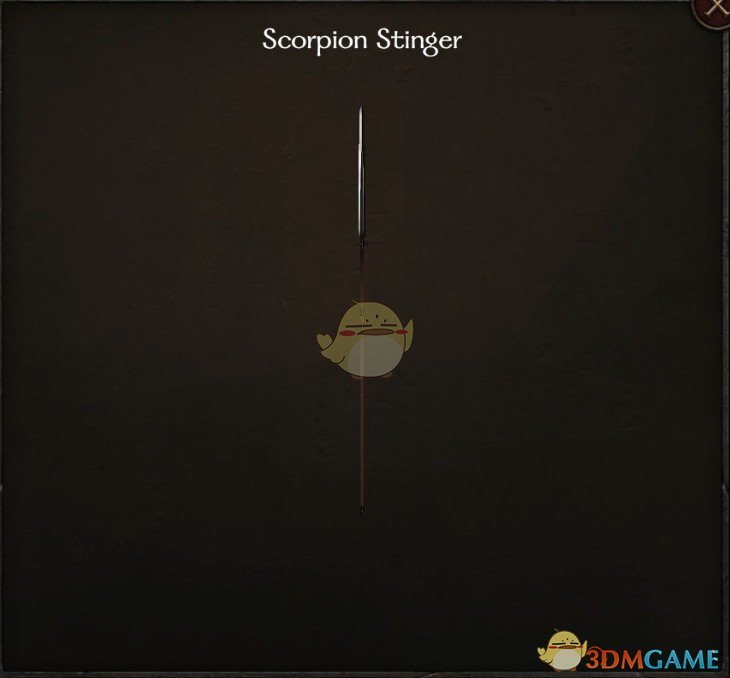 《骑马与砍杀2》蝎子毒刺长枪MOD