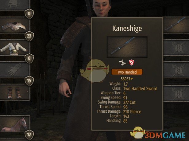 《骑马与砍杀2》饮血剑MOD