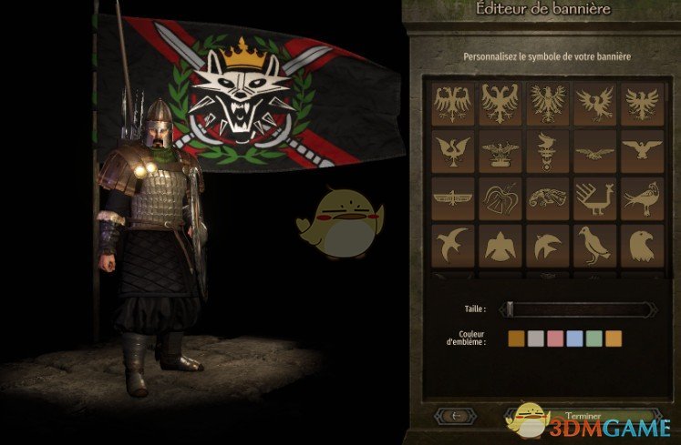 《骑马与砍杀2》巫师3熊派旗帜MOD