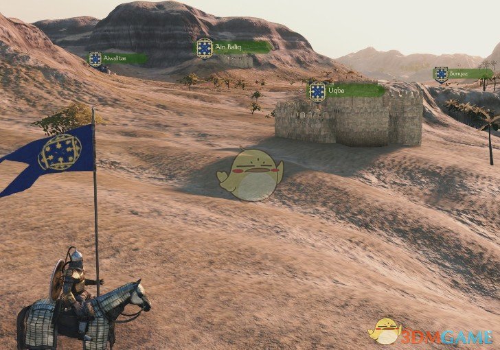 《骑马与砍杀2》诺多之子旗帜MOD